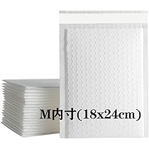 Amazon | クッション封筒【Sサイズ 50枚入】 防水 配送用緩衝材エア